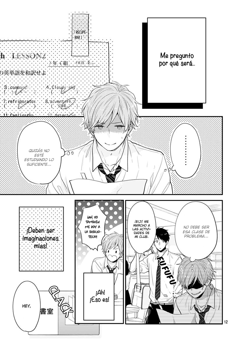 Koi wo Shiranai Bokutachi wa Vol. 1 Ch. 1 第14页