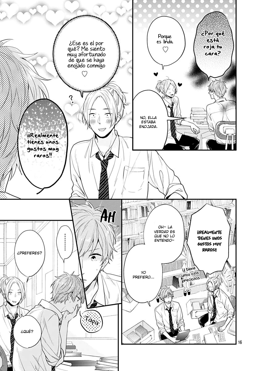 Koi wo Shiranai Bokutachi wa Vol. 1 Ch. 1 第18页