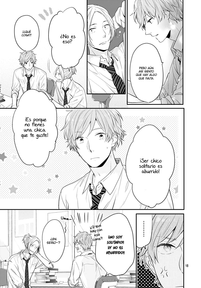 Koi wo Shiranai Bokutachi wa Vol. 1 Ch. 1 第20页
