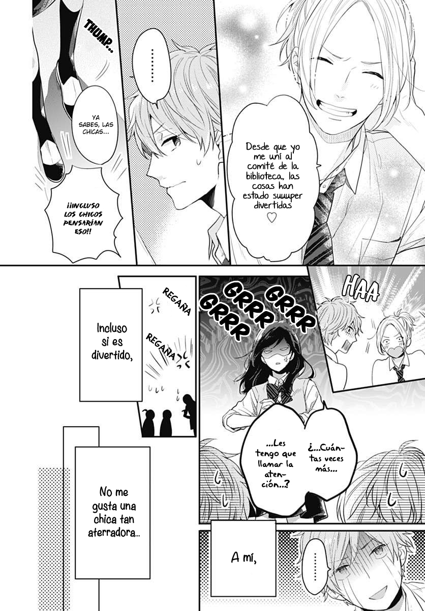 Koi wo Shiranai Bokutachi wa Vol. 1 Ch. 1 第21页