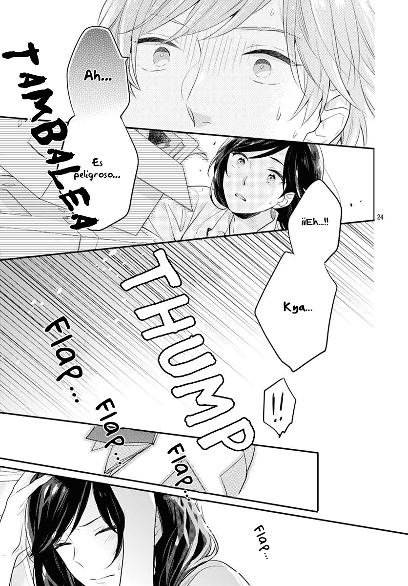 Koi wo Shiranai Bokutachi wa Vol. 1 Ch. 1 第26页