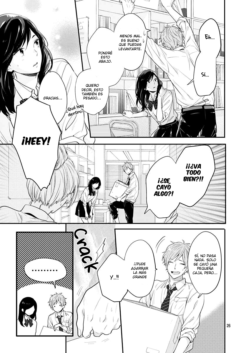Koi wo Shiranai Bokutachi wa Vol. 1 Ch. 1 第28页