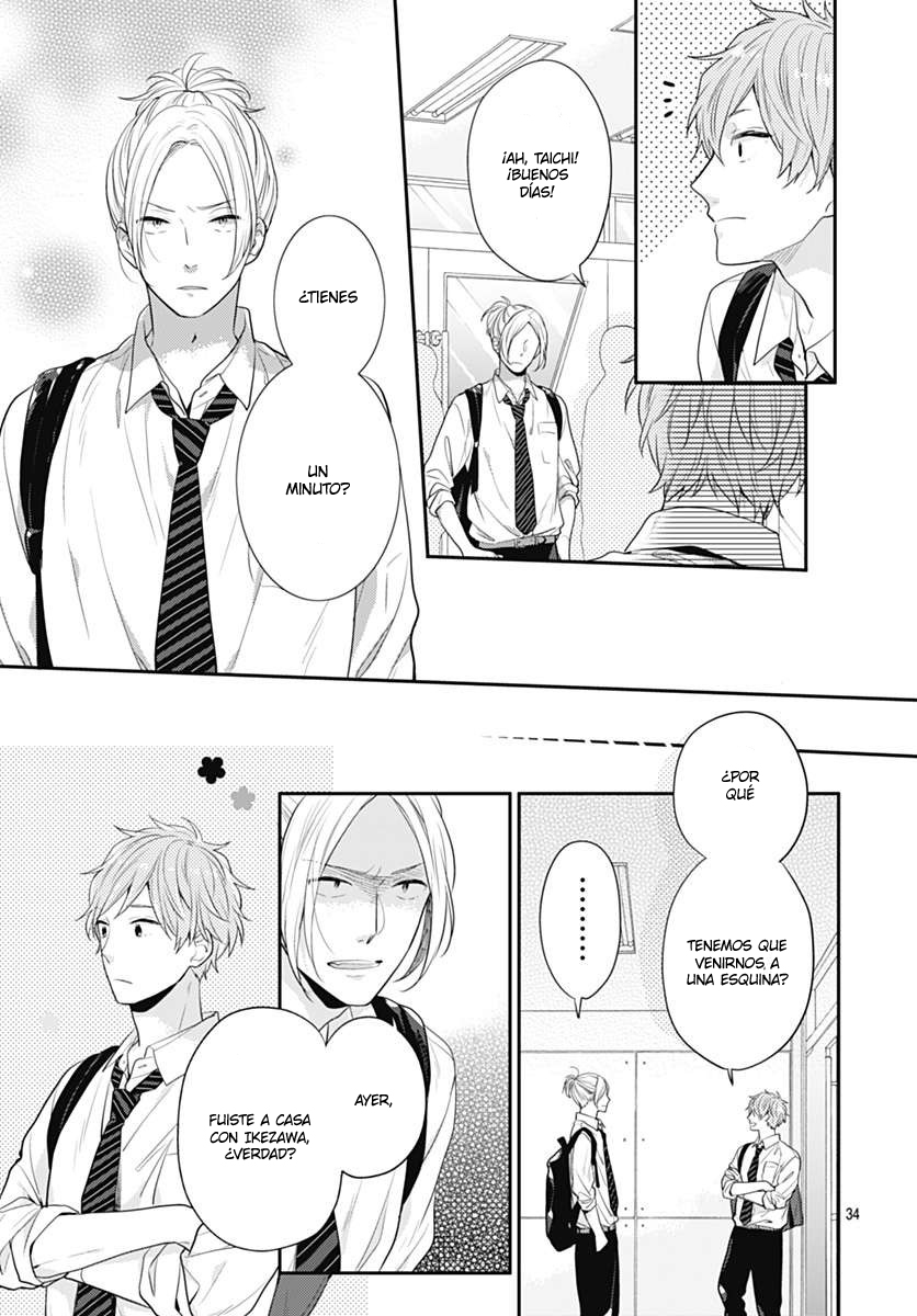 Koi wo Shiranai Bokutachi wa Vol. 1 Ch. 1 第36页