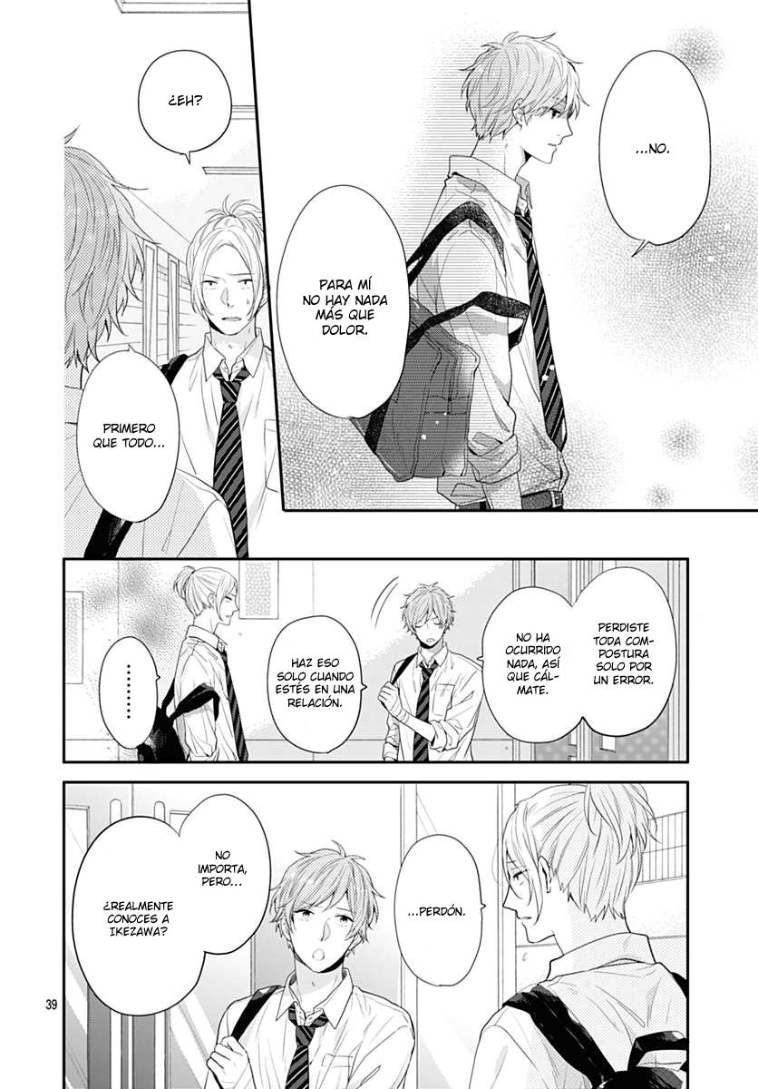 Koi wo Shiranai Bokutachi wa Vol. 1 Ch. 1 第41页