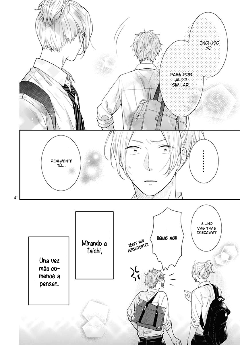 Koi wo Shiranai Bokutachi wa Vol. 1 Ch. 1 第43页