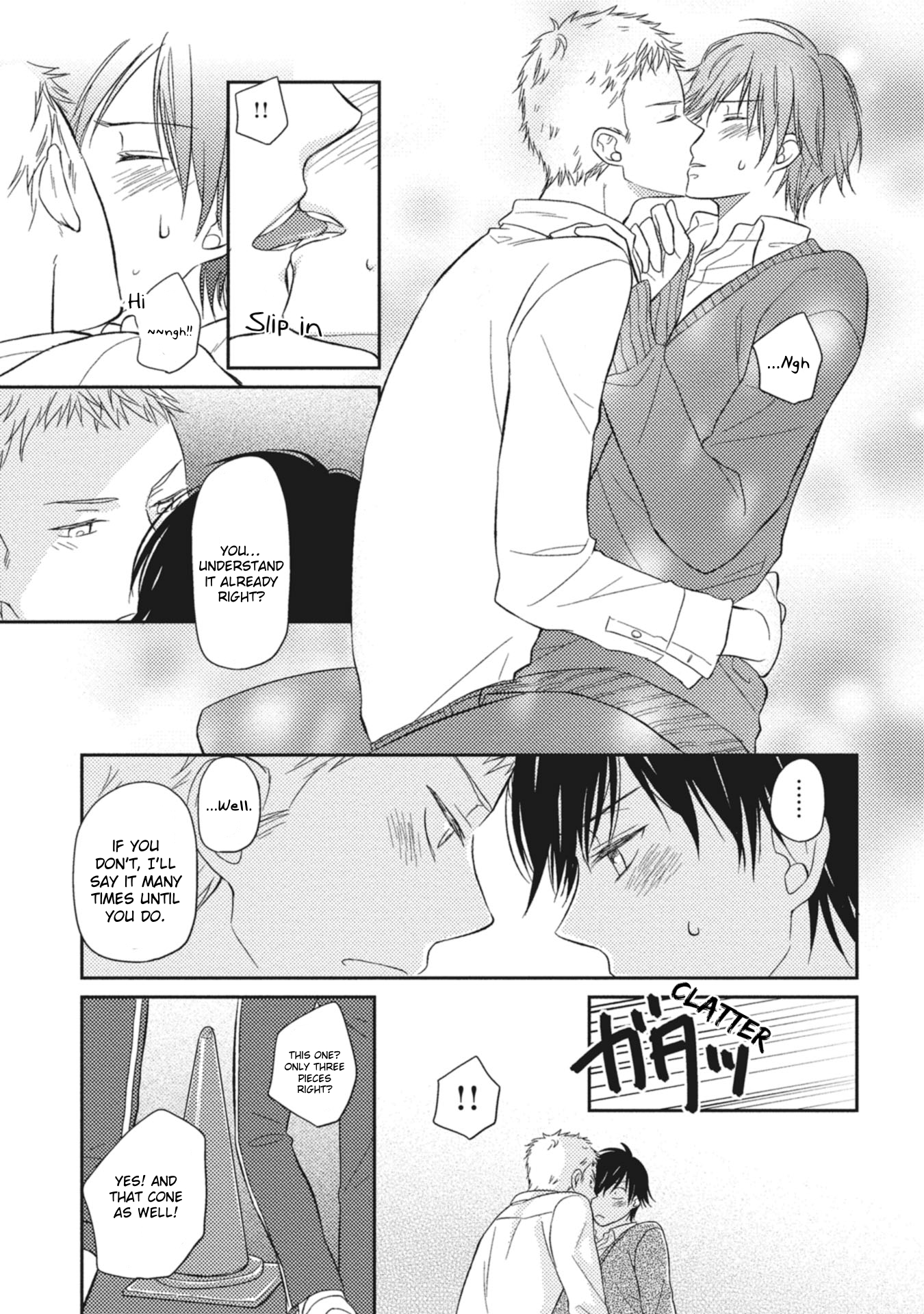 Seishun Girigiri Outline Vol. 1 Ch. 4 第14页