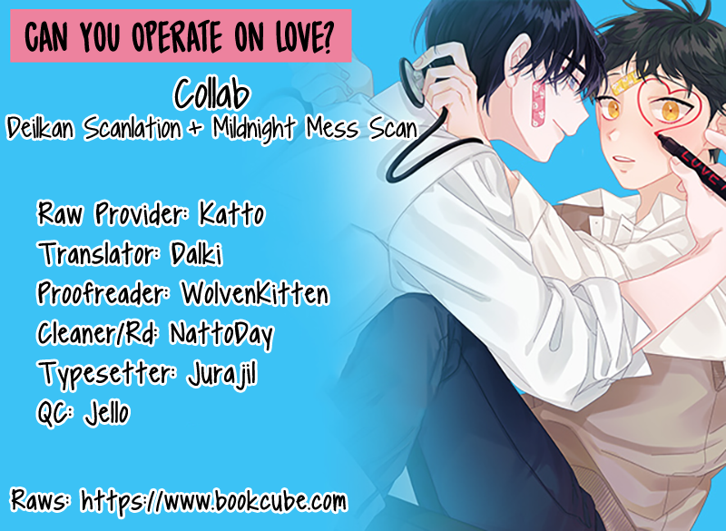 Can You Operate on love? Ch. 3 第1页
