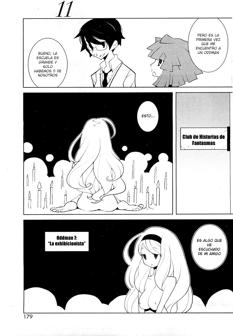 Oddman 11 Vol. 1 Ch. 1 第7页