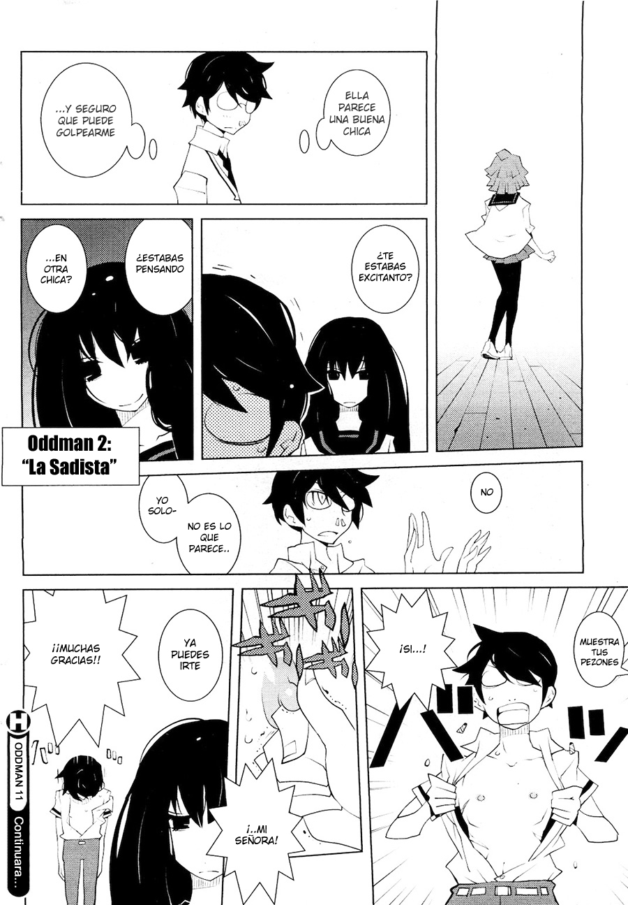 Oddman 11 Vol. 1 Ch. 1 第10页