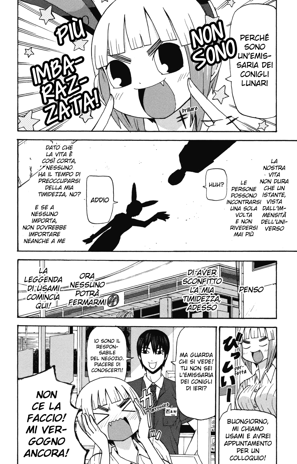 Sora ga Haiiro Dakara La Leggenda Di Super Usami 第12页