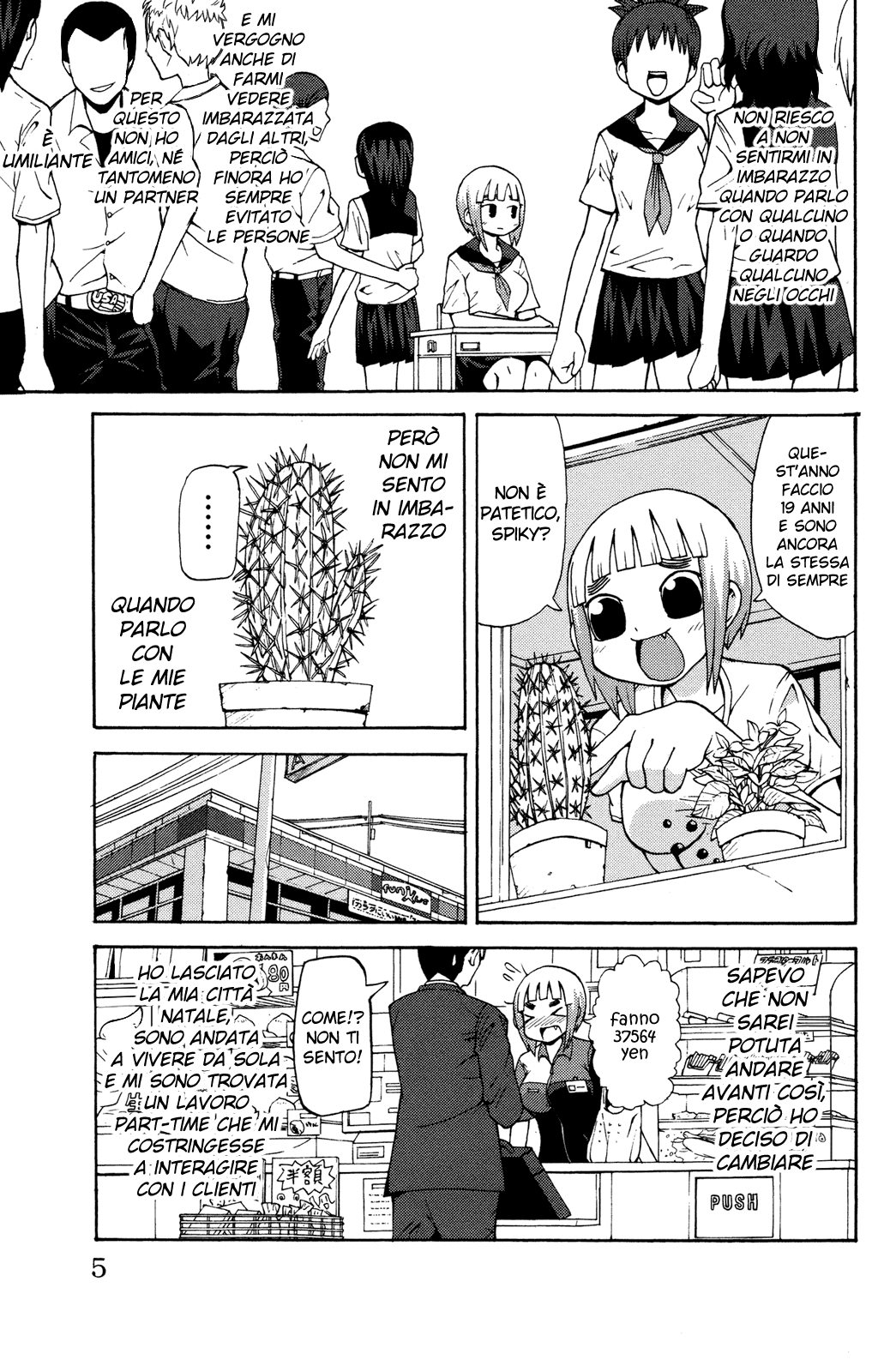 Sora ga Haiiro Dakara La Leggenda Di Super Usami 第3页