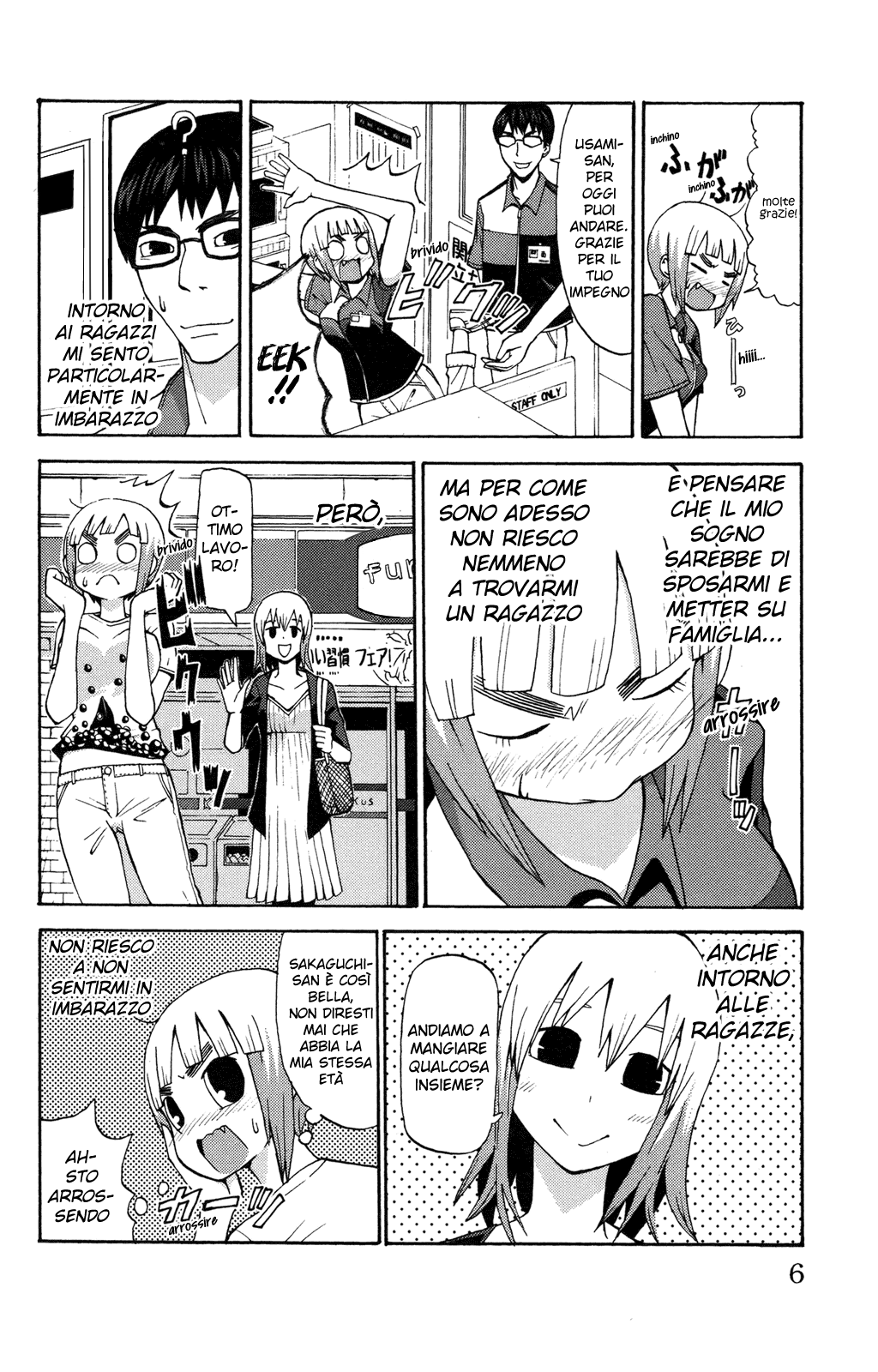 Sora ga Haiiro Dakara La Leggenda Di Super Usami 第4页