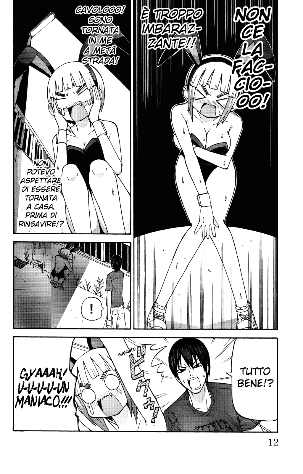 Sora ga Haiiro Dakara La Leggenda Di Super Usami 第10页