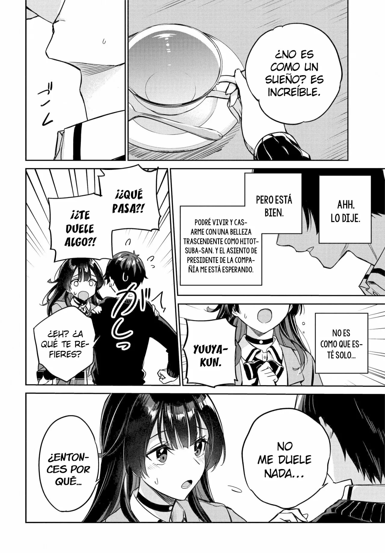 Ryoushin no Shakkin wo Katagawari Shite Morau Jouken wa Nihon Ichi Kawaii Joshikousei to Issho ni Kurasu Koto deshita. Vol. 1 Ch. 3 第8页