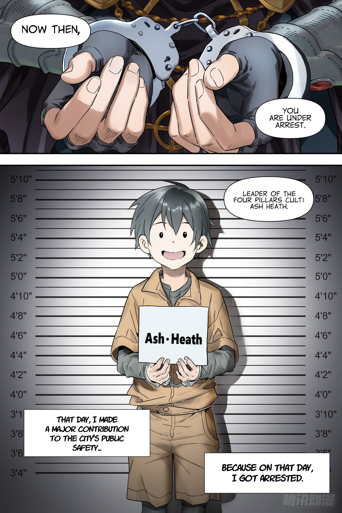 Shùshī Shǒucè I Was Arrested 第13页