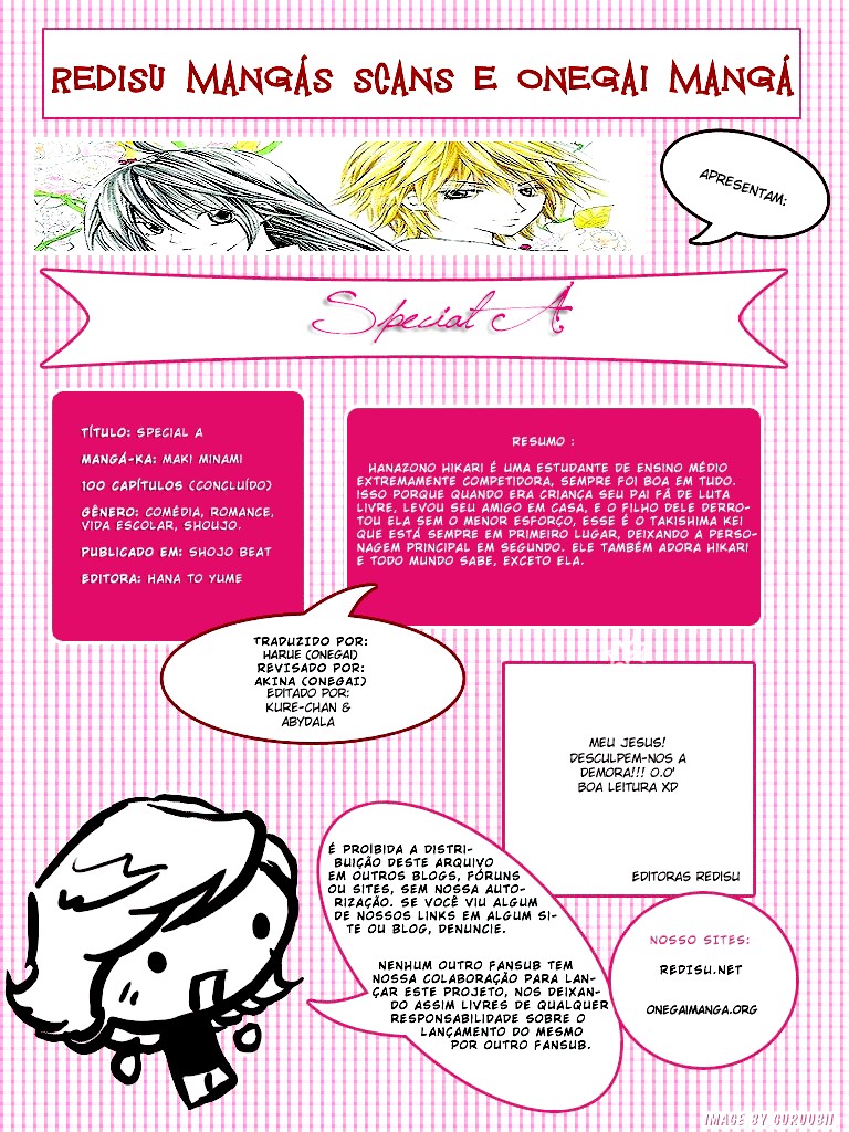 S•A Vol. 1 Ch. 4 第1页