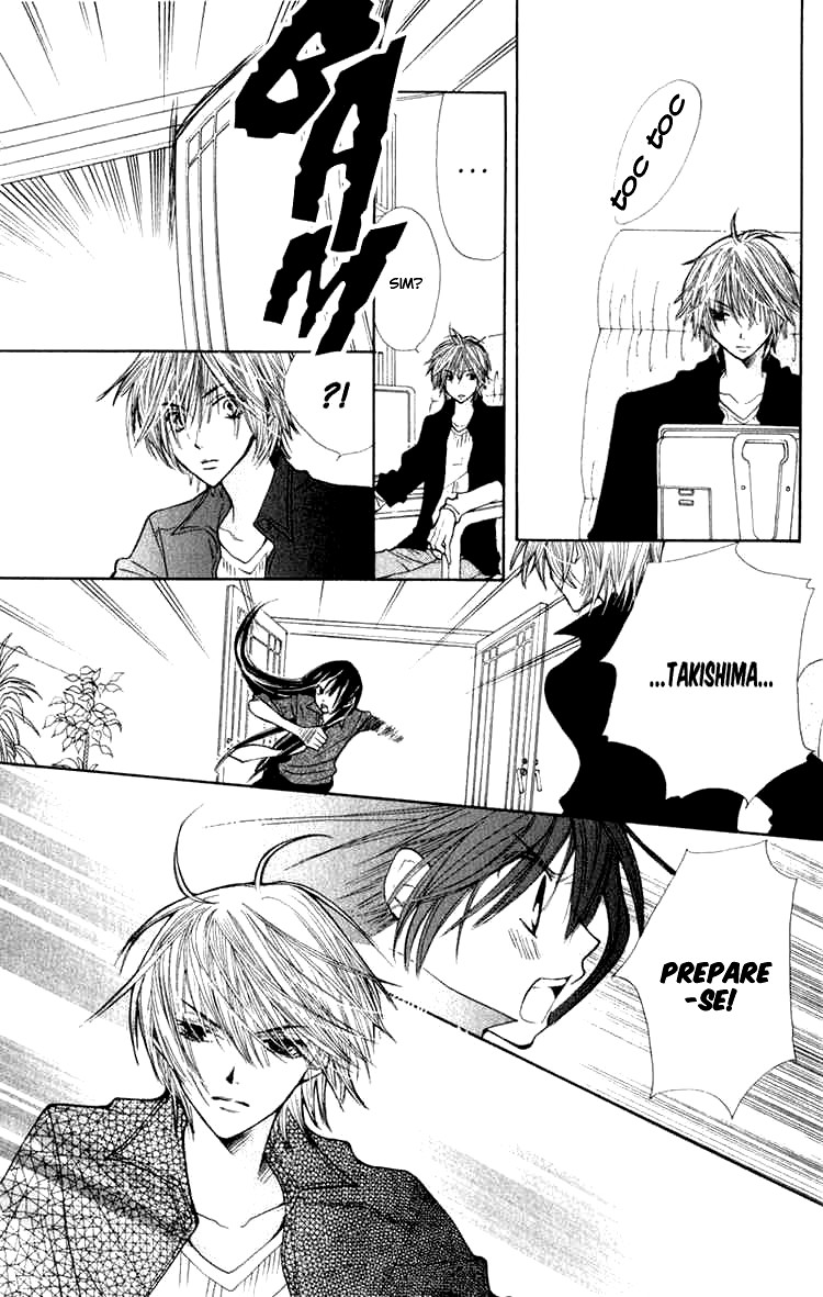 S•A Vol. 1 Ch. 4 第26页