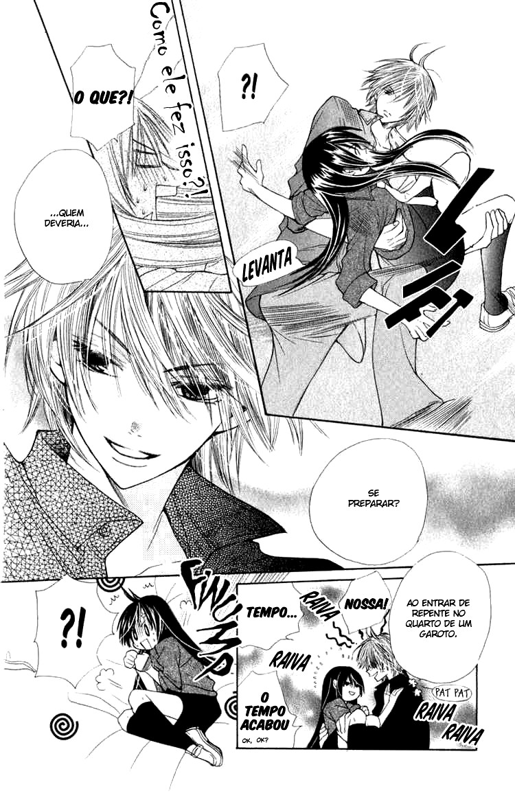 S•A Vol. 1 Ch. 4 第27页