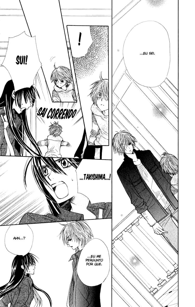 S•A Vol. 1 Ch. 4 第31页