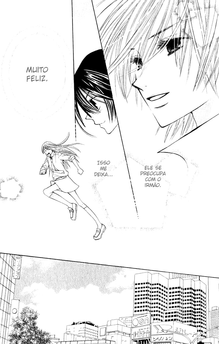 S•A Vol. 1 Ch. 4 第34页