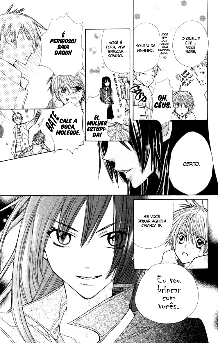 S•A Vol. 1 Ch. 4 第36页