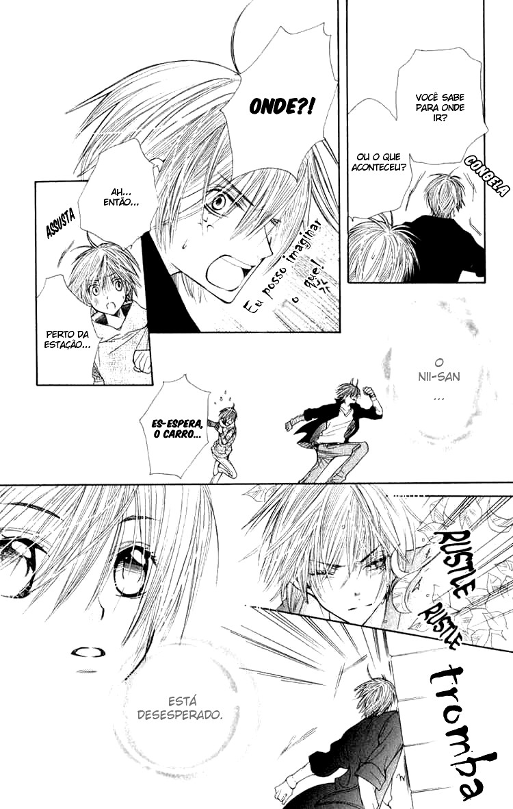 S•A Vol. 1 Ch. 4 第40页