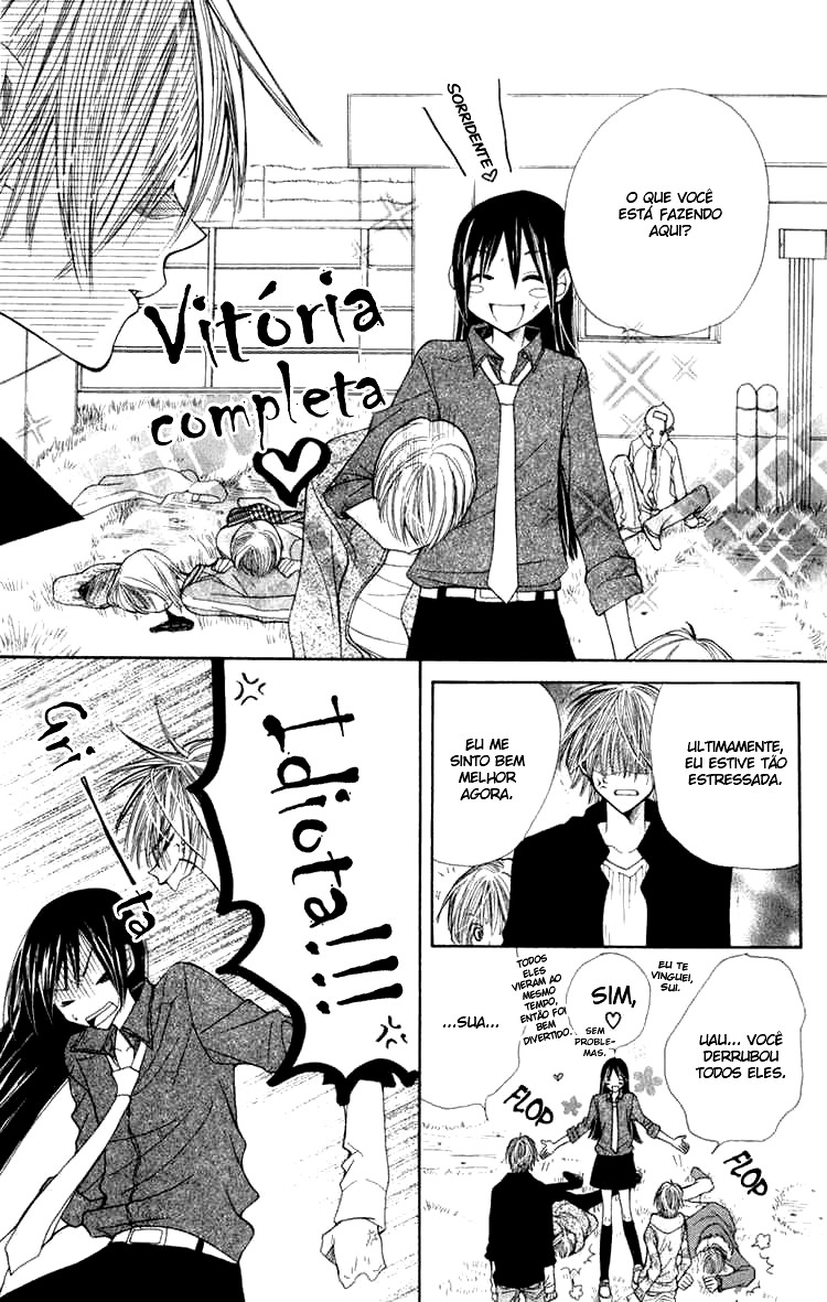 S•A Vol. 1 Ch. 4 第42页