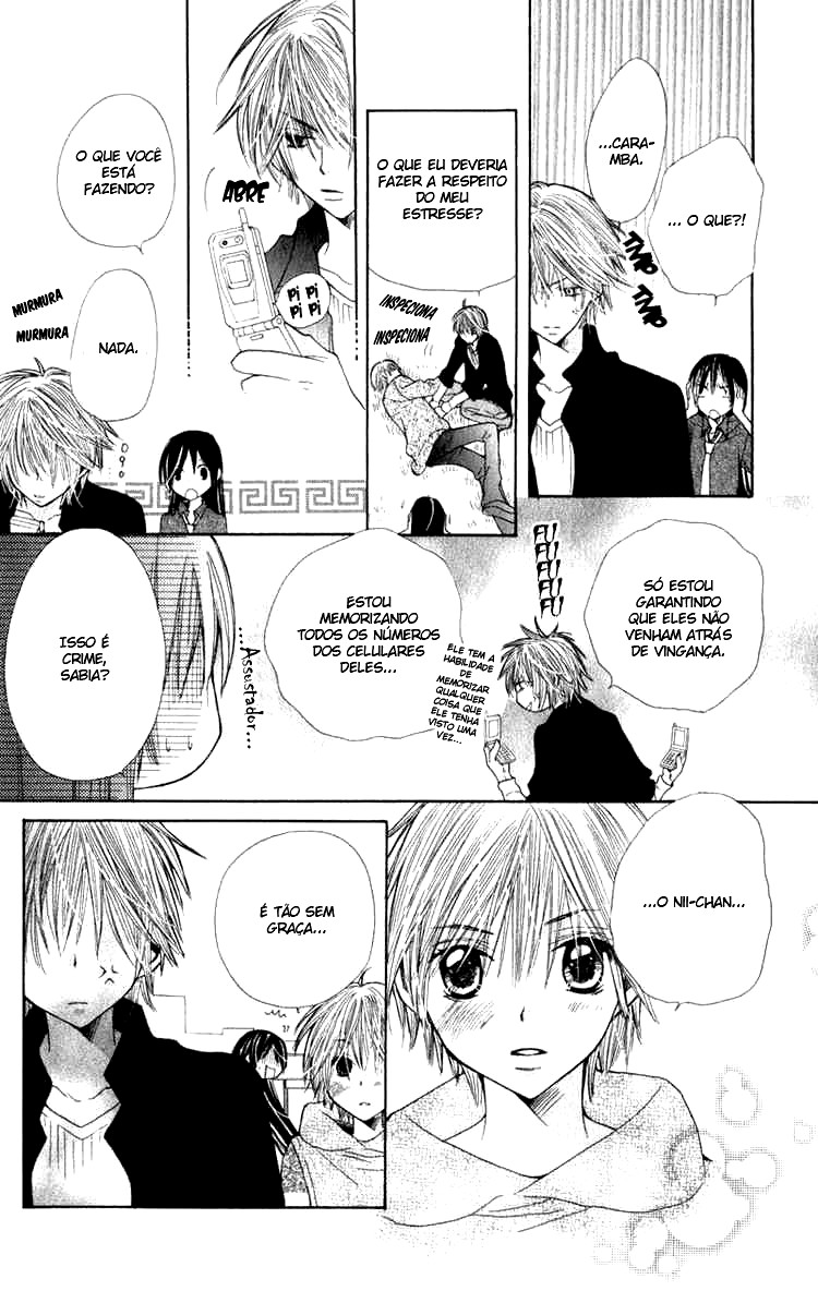 S•A Vol. 1 Ch. 4 第43页
