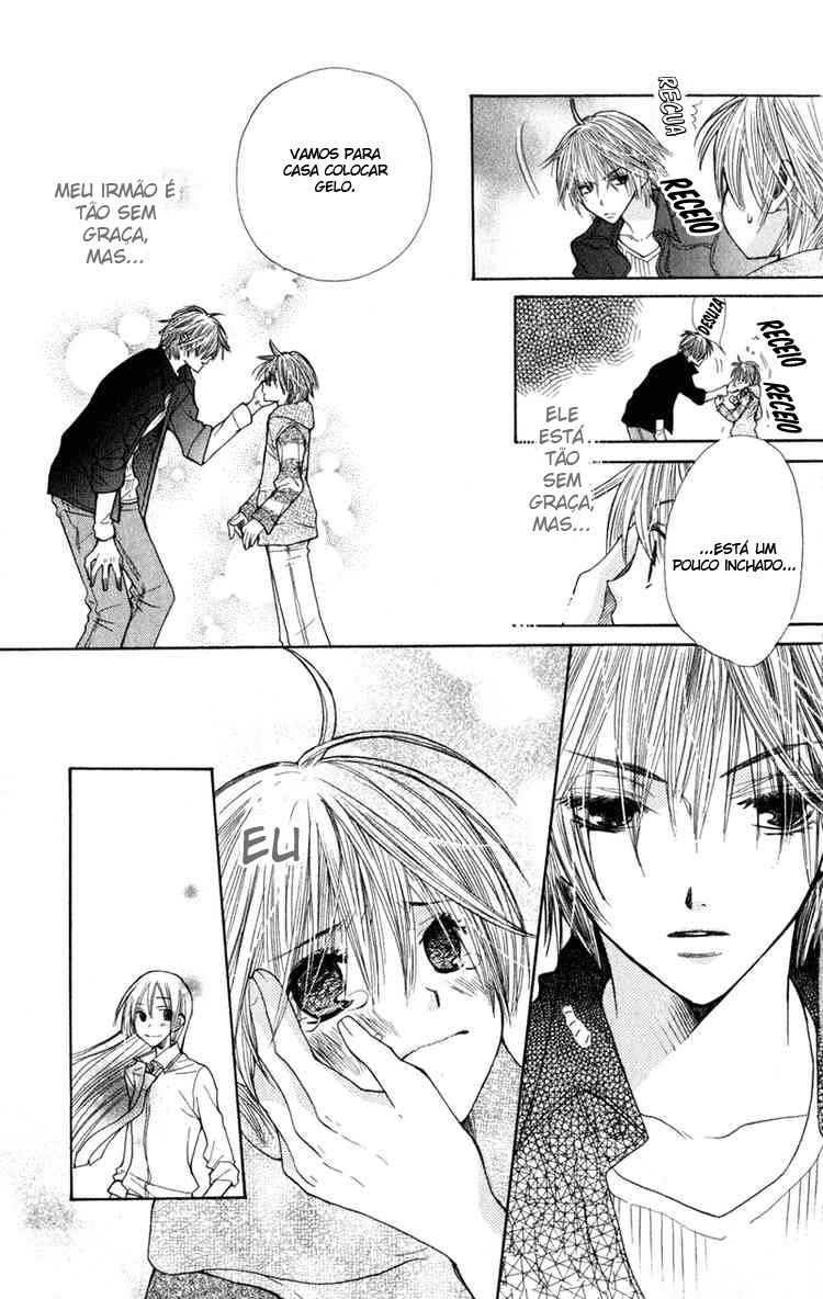 S•A Vol. 1 Ch. 4 第44页