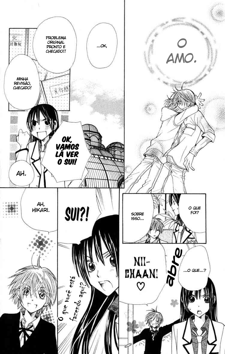 S•A Vol. 1 Ch. 4 第45页