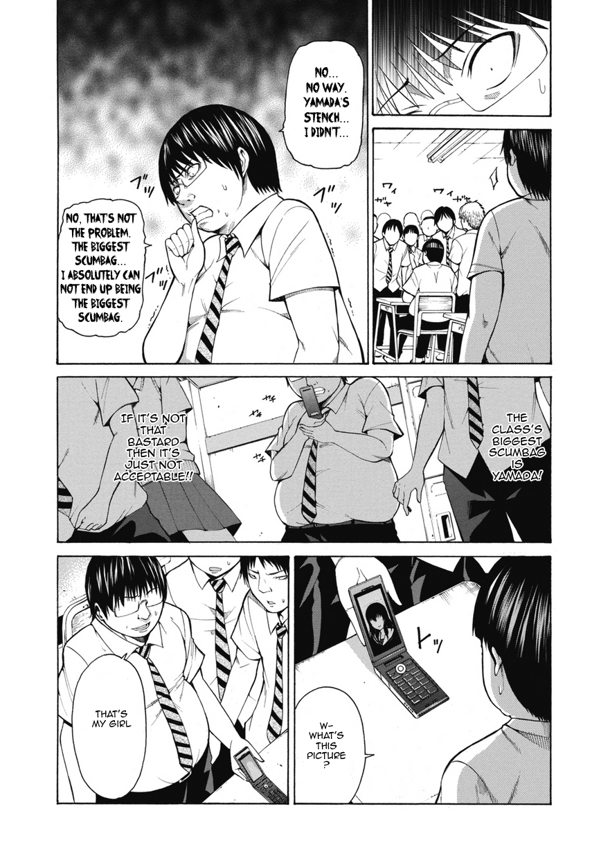 Saiteihen no Otoko -Scumbag Loser- The Scent of a Woman 第19页