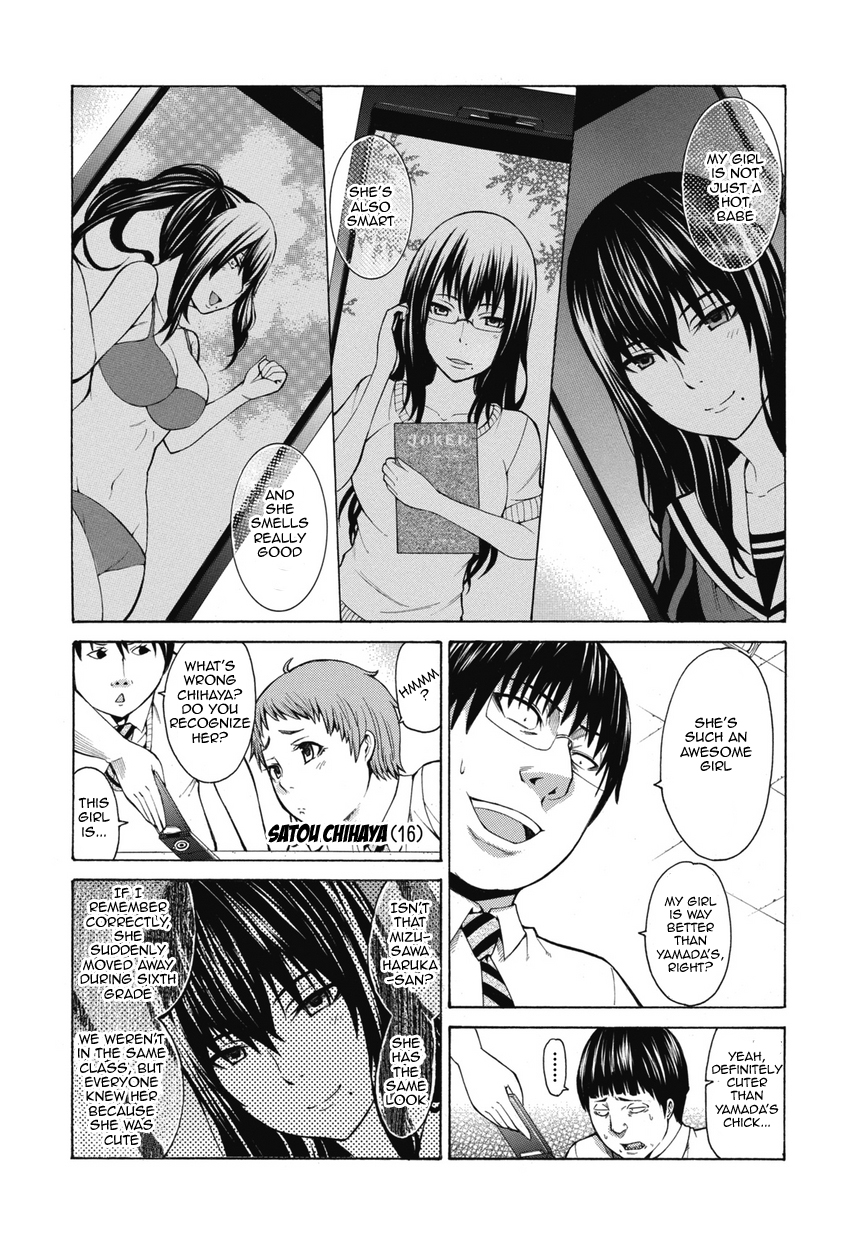 Saiteihen no Otoko -Scumbag Loser- The Scent of a Woman 第20页