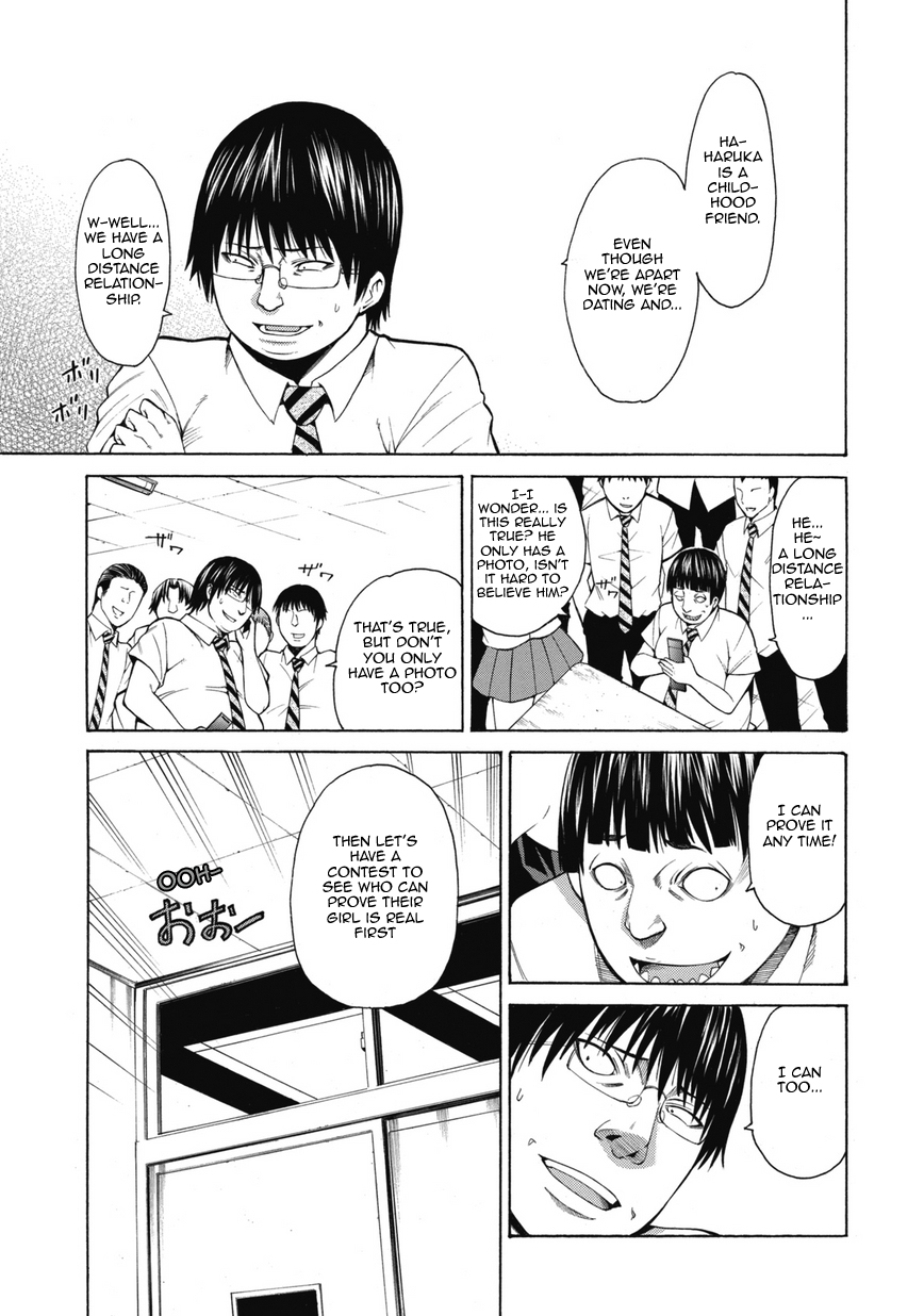 Saiteihen no Otoko -Scumbag Loser- The Scent of a Woman 第21页