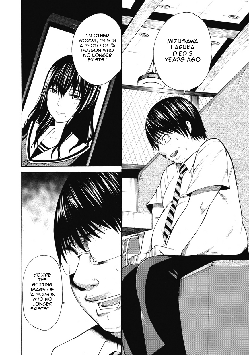 Saiteihen no Otoko -Scumbag Loser- The Scent of a Woman 第34页
