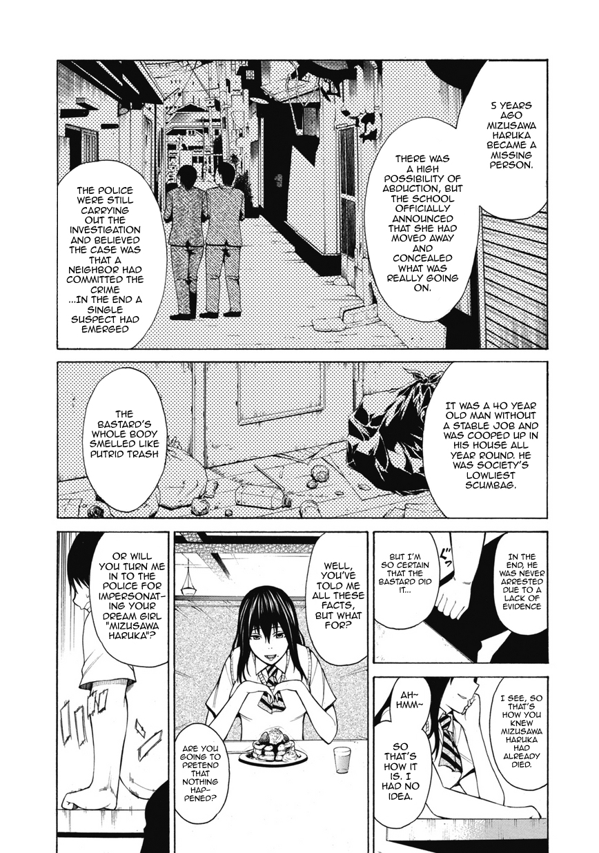 Saiteihen no Otoko -Scumbag Loser- The Scent of a Woman 第37页
