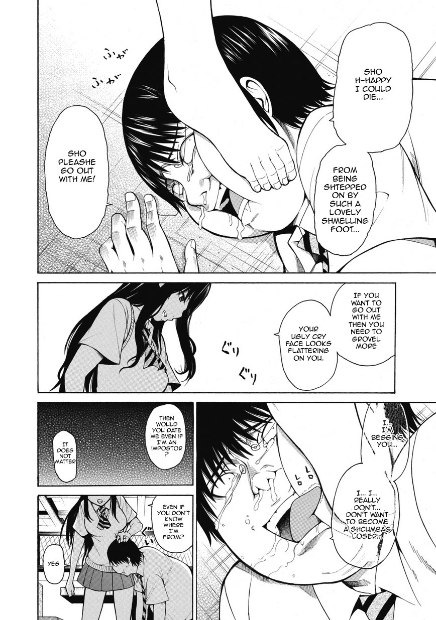 Saiteihen no Otoko -Scumbag Loser- The Scent of a Woman 第42页
