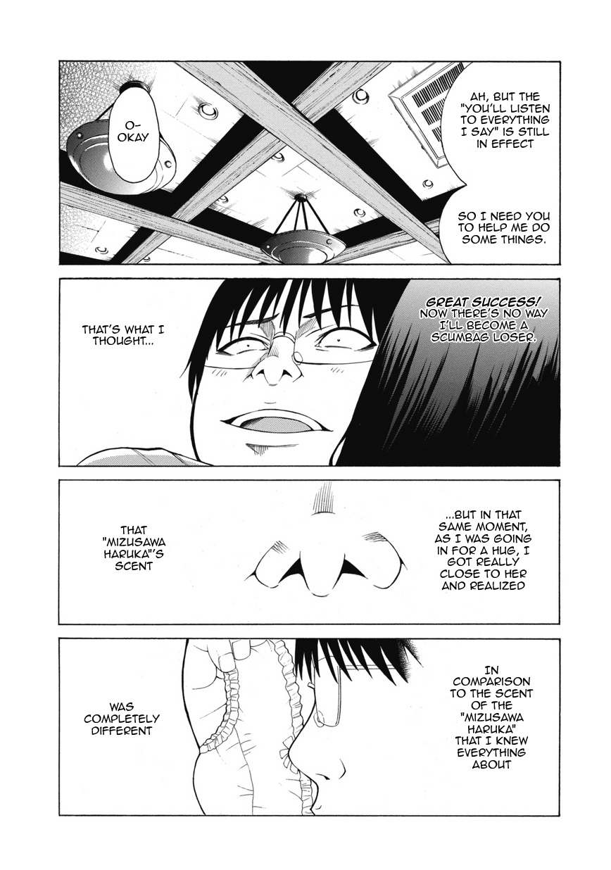 Saiteihen no Otoko -Scumbag Loser- The Scent of a Woman 第45页