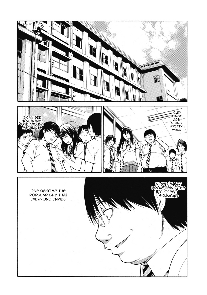 Saiteihen no Otoko -Scumbag Loser- The Scent of a Woman 第46页