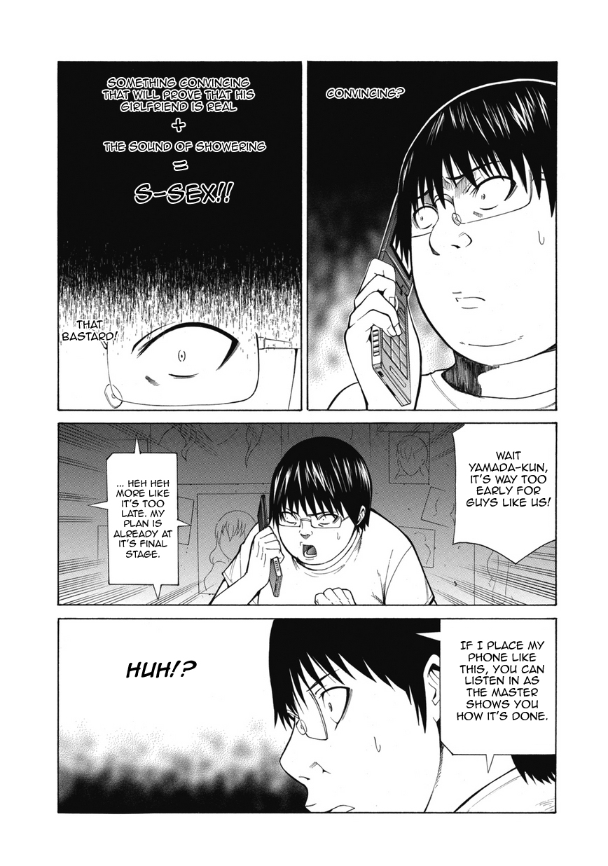 Saiteihen no Otoko -Scumbag Loser- The Scent of a Woman 第49页
