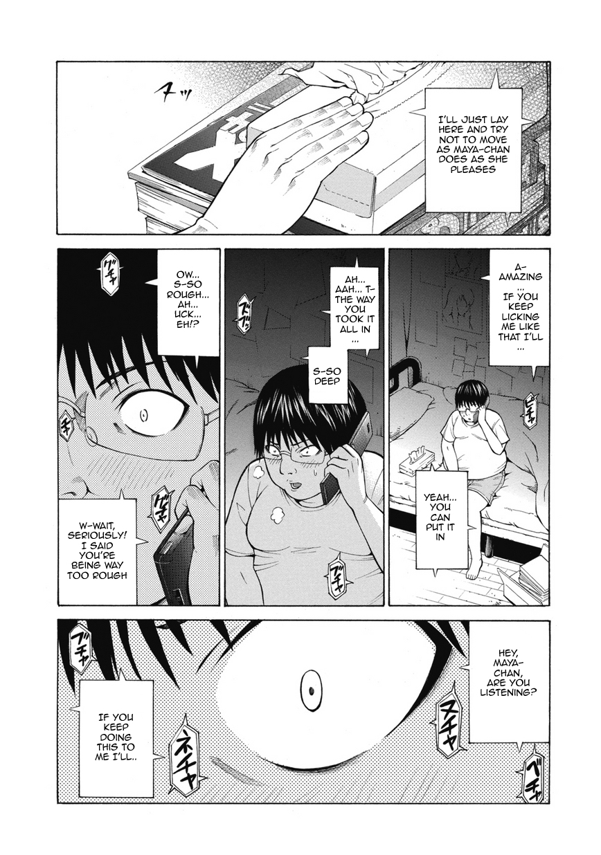 Saiteihen no Otoko -Scumbag Loser- The Scent of a Woman 第53页