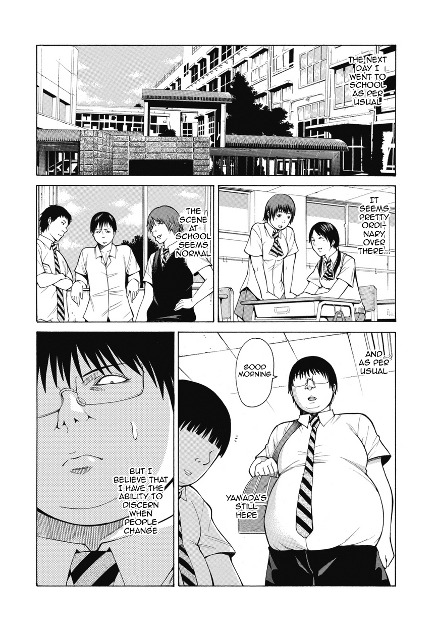 Saiteihen no Otoko -Scumbag Loser- The Scent of a Woman 第57页