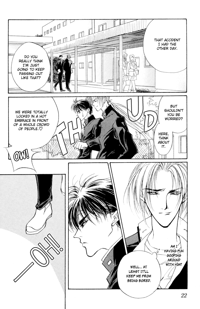 Yami no Kodou Vol. 2 Ch. 4 第18页
