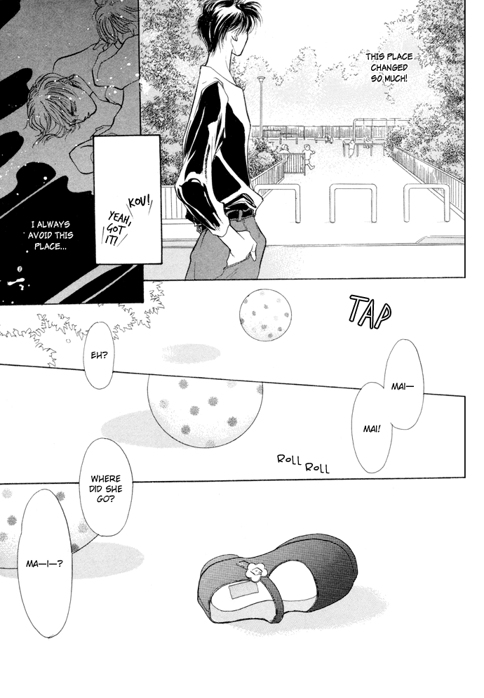 Yami no Kodou Vol. 2 Ch. 4 第35页