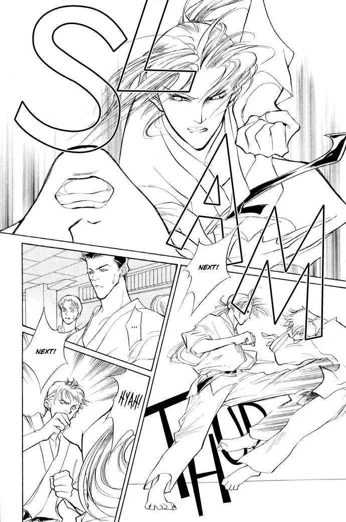 Yami no Kodou Vol. 2 Ch. 4 第38页