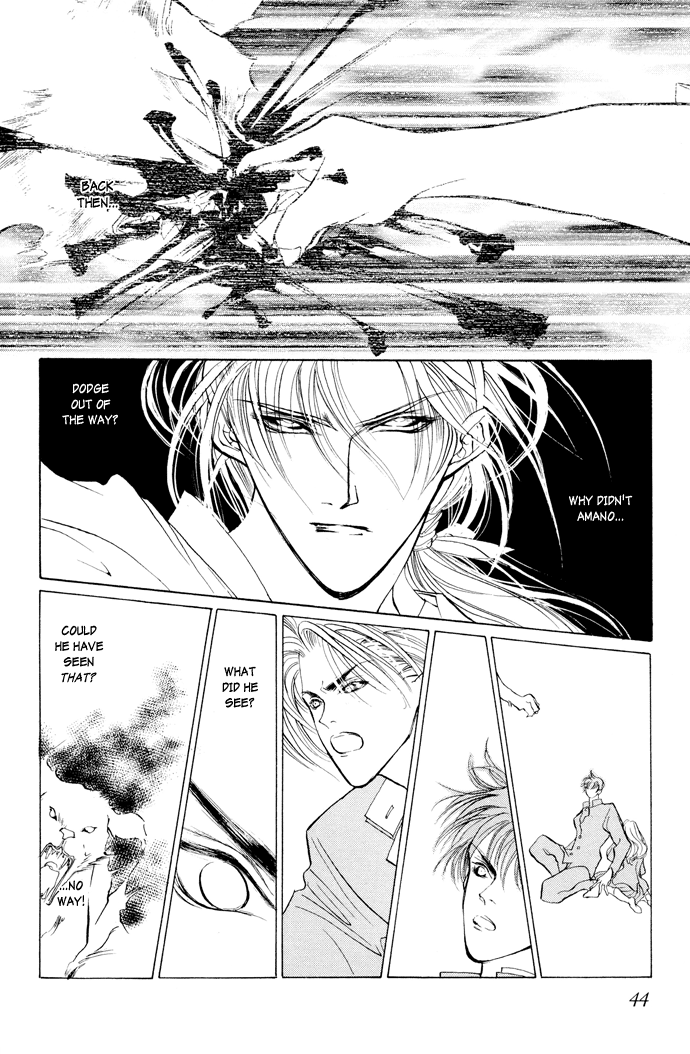 Yami no Kodou Vol. 2 Ch. 4 第40页