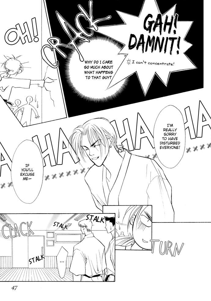 Yami no Kodou Vol. 2 Ch. 4 第43页