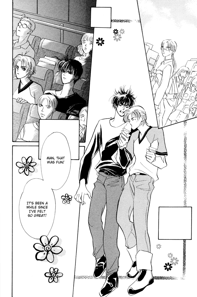 Yami no Kodou Vol. 2 Ch. 4 第44页