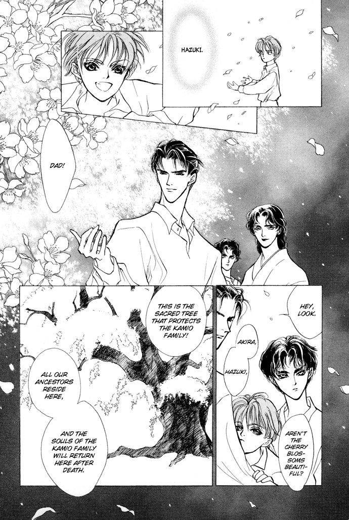 Yami no Kodou Vol. 2 Ch. 4 第8页