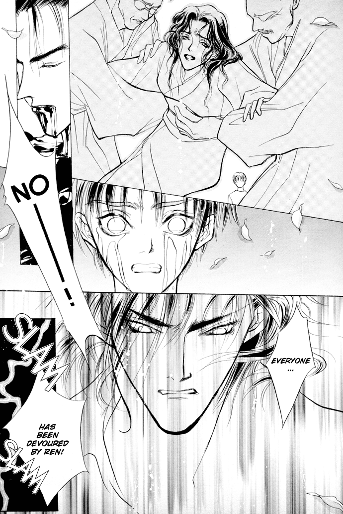 Yami no Kodou Vol. 2 Ch. 4 第10页