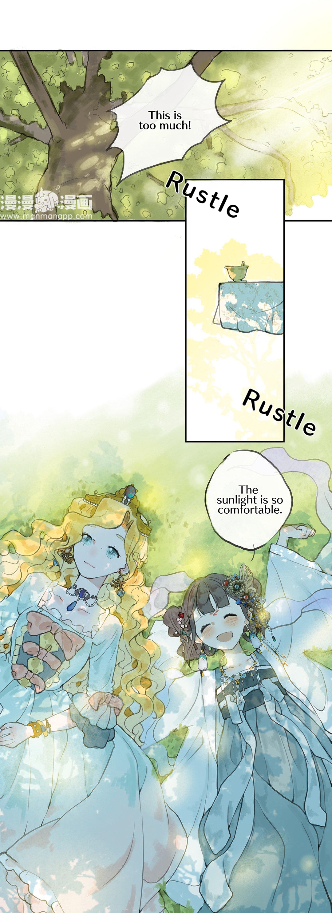 Chun and Alice Chun's Past 第11页